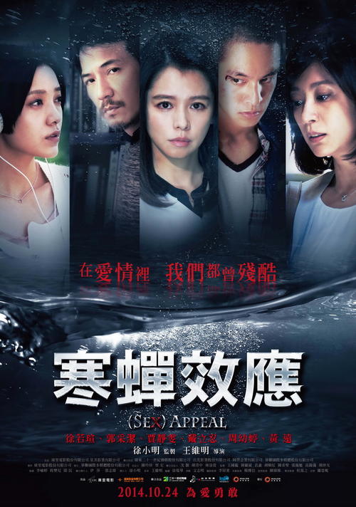 凯恩大学文凭办理